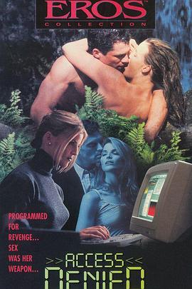 拒绝访问封面图