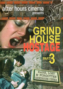 A Taste of Bette封面图