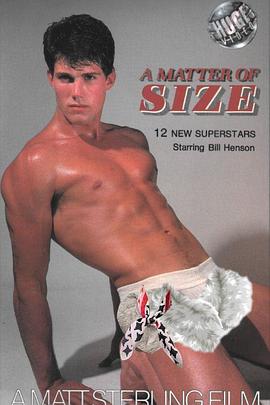 尺码问题封面图