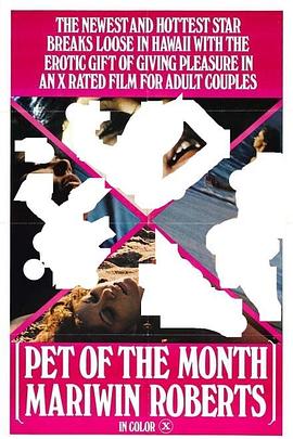 本月最佳宠物:玛丽温·罗伯茨封面图