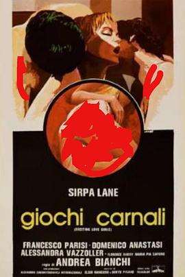 肉搏游戏封面图