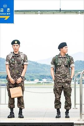 士兵與軍官封面图