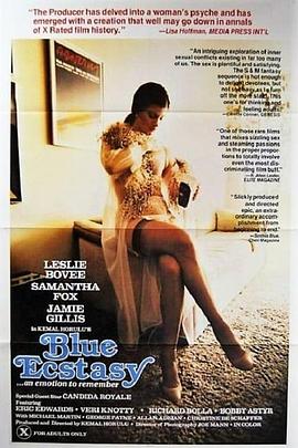 Blue Ecstasy in New York封面图