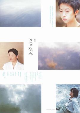 回头的情书封面图