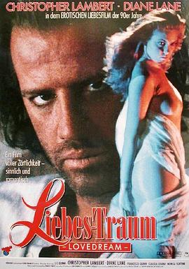 无价的爱封面图