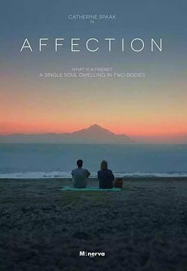 假日情谊封面图