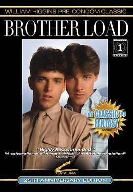 兄弟欲望封面图