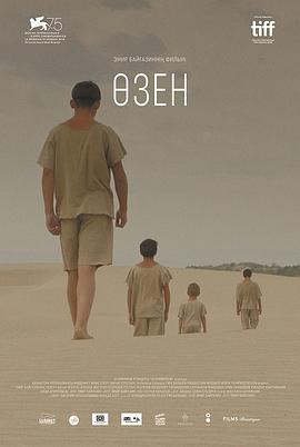 兄弟之河封面图