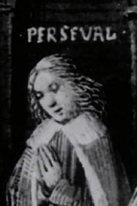 帕西法尔，或格拉尔的故事封面图