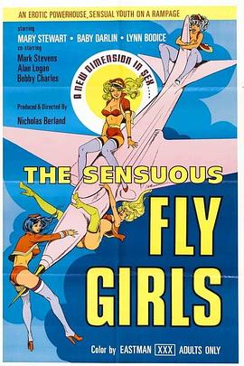 The Sensuous Fly Girls封面图
