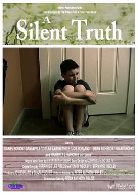 无声的事实封面图