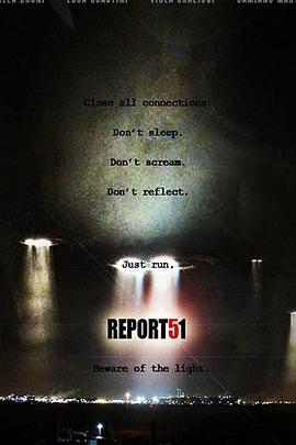 51区的秘密封面图