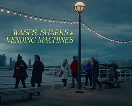 黄蜂鲨鱼贩卖机封面图