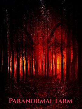 超自然农场封面图