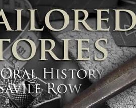 萨维尔街的口述历史封面图