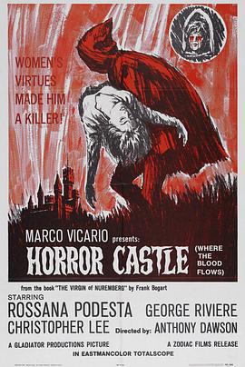 胆战心惊封面图