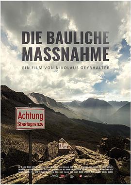 Die bauliche Maßnahme封面图