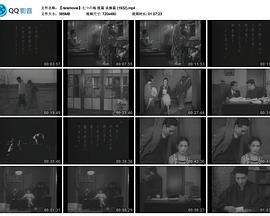 七片海下：贞操篇封面图