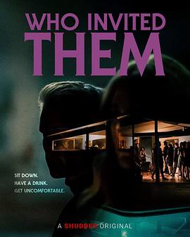 不速之客封面图