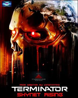 终结者：天网崛起封面图
