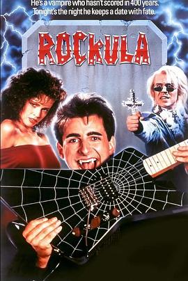 浪漫吸血鬼封面图