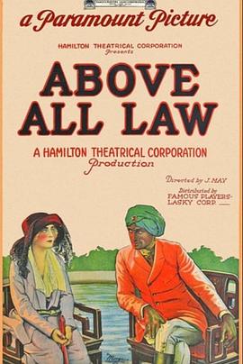 印度坟墓第二部：孟加拉虎封面图