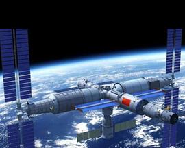 中国航天之神州封面图