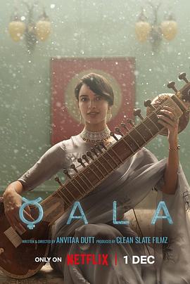 卡拉的抉择封面图