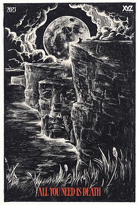 你所需要的只是死亡封面图