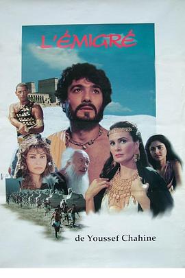 奴隶苦难史封面图