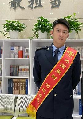 萤火之光封面图