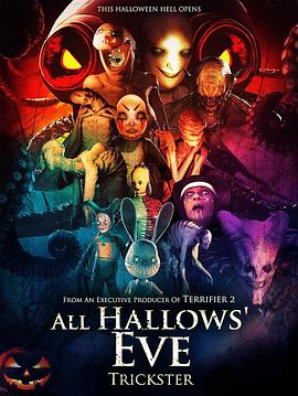 万圣节群魔封面图