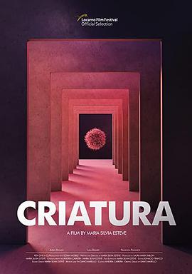 Criatura封面图