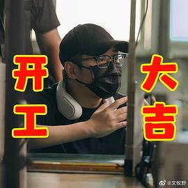 欢迎来龙餐馆封面图