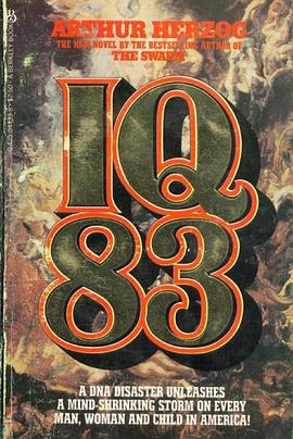 IQ 83封面图