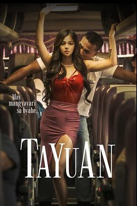 逐爱之心封面图