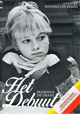 玉人初伶桃红坠封面图