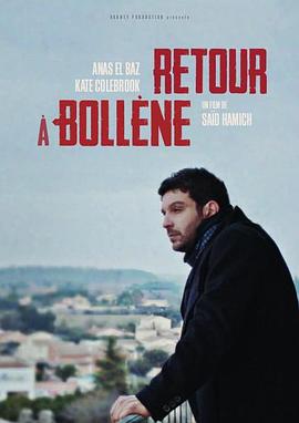 回到博莱讷封面图