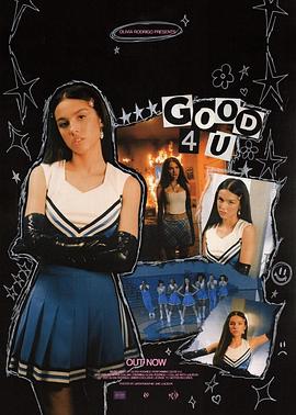 Olivia Rodrigo: Good 4 U封面图