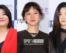 庆州纪行封面图