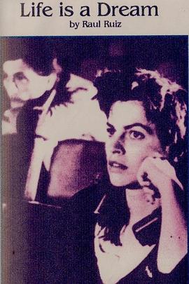 生活如梦封面图