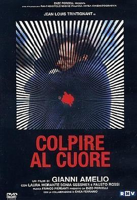 致命一击封面图