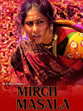 辣椒咖喱封面图