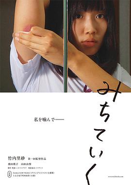 走向完满封面图