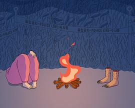 不完整的女人封面图