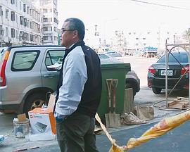 乙方及其后封面图