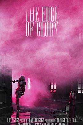 雷帝嘎嘎：荣耀的边缘封面图