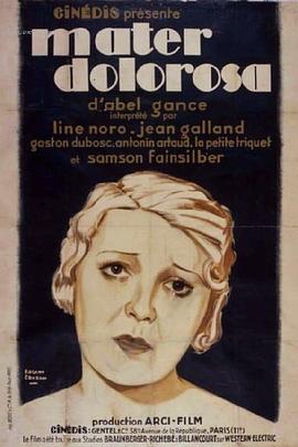 哀痛的母亲封面图