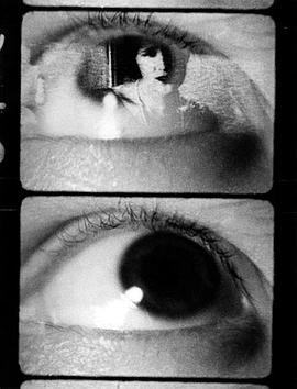 当眼睛颤抖时封面图