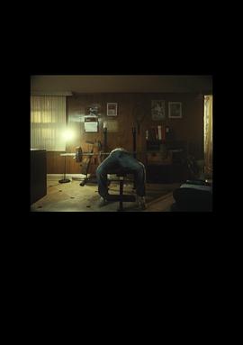 好斗之人封面图